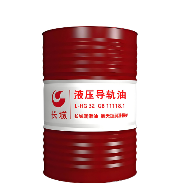 六枝特长城液压导轨油
