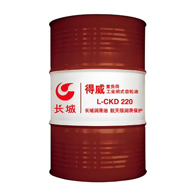 六枝特长城得威工业闭式齿轮油CKD